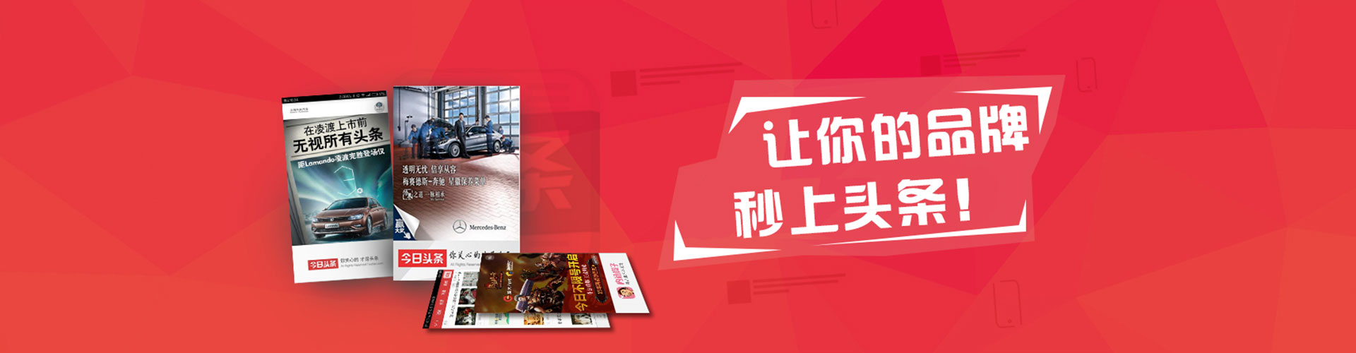 南明sem开户