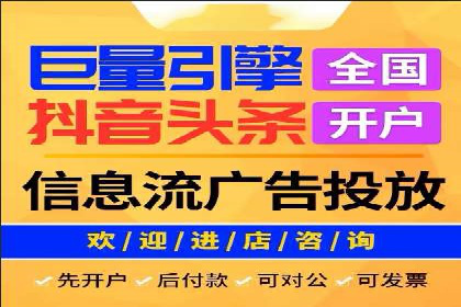 案例解析：如何通过SEM搜索引擎优化实现关键词排名提升